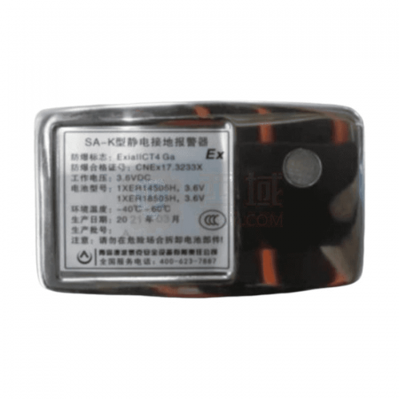 AOBOTAIKE Alarm Module SA-K | Electrostatic Grounding Alarm with Sound &amp; Light Alerts for ESD Safety