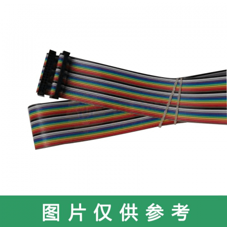 Still Equipped 24PINS Colored Ribbon Cable for Needle Cards – 2 Meters Long