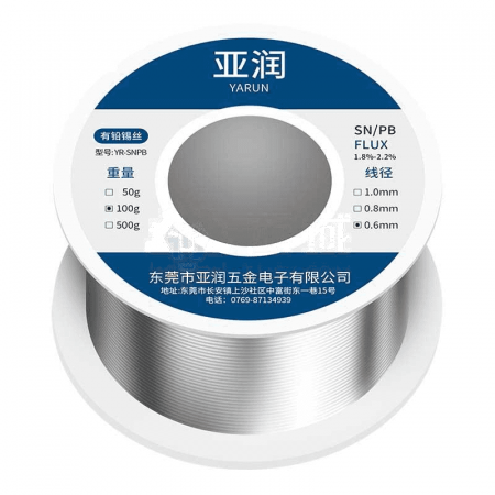 YR Lead Solder Wire SNPB-100-06100g 100g Roll – High-Quality Solder Wire for Electronics