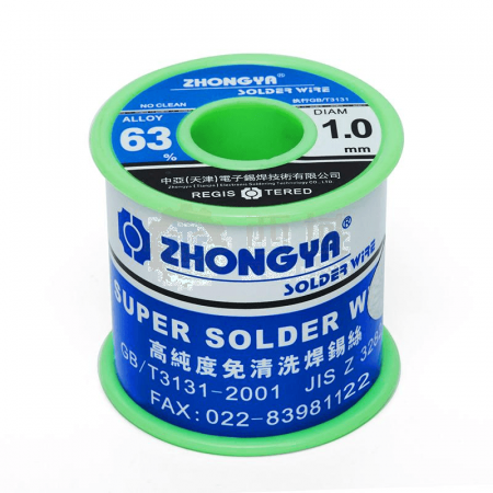 Central Asia Soldering Wire Tin Lead 63:37 Loose Core – 500g Roll for Reliable Soldering