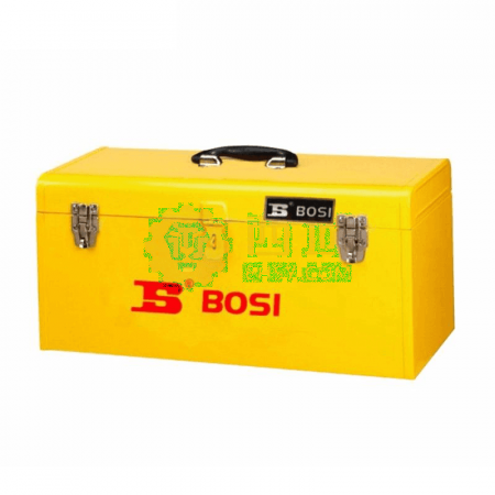 BOSI 20" Handheld Toolbox BS522420 – Durable