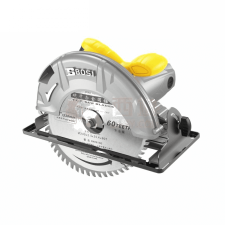 BOSI Electric Circular Saw BS660708 | 2000W