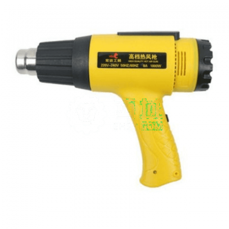 Hongyuan Tool Hot Air Gun Adjustable 1800W 080401 – Versatile &amp; Powerful Heat Tool for Professional Applications