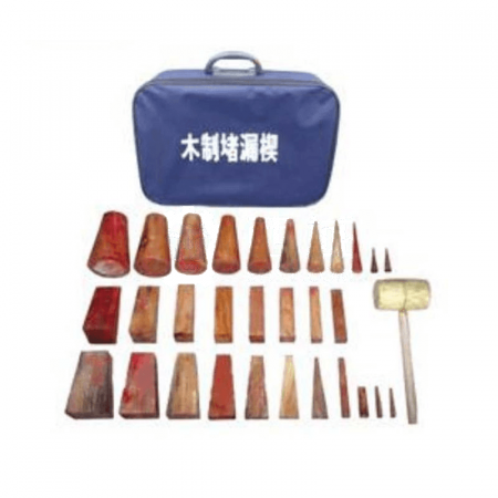 Bo Fang Wooden Leak Stopper Wedge Set 3028-001 – 28-Piece Leak Sealing Tool with Handbag Case