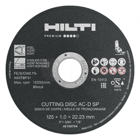 HILTI Cutting Saw Blade 2150704 AC-D SP 125x1.0 – High-Performance Blade for Concrete