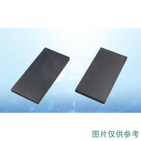 Yingrui YR Magnetic Wear-Resistant Patch YR-CT20 – Durable Protection for Machinery