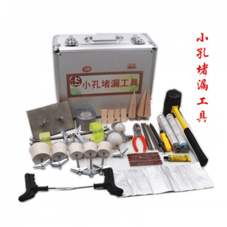 Jingshi Small Hole Plugging Tool JS-XKDL | Efficient and Reliable Hole Sealing for Pipes &amp; Ducts