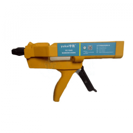 Yukai Quick Rubber Repair Agent Rubber Gun YK1940 – Precision Double-Tube Applicator for Quick Rubber Repairs