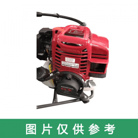 Honda GX35 Lawn Mower Engine – Powerful