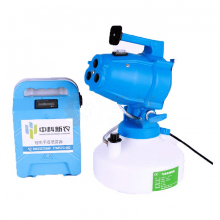 Zhongke Xinnong Lithium Battery Ultra-Low Trace Spray Machine ULVS-4 (4L) – Efficient