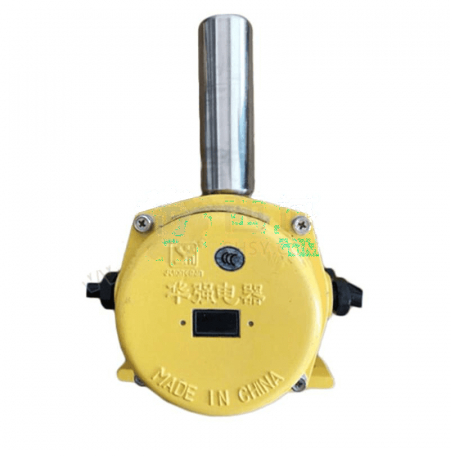 STRONGMAN Two-Level Running Switch HQPA-7585A/DZM | Industrial Control Switch for Machinery