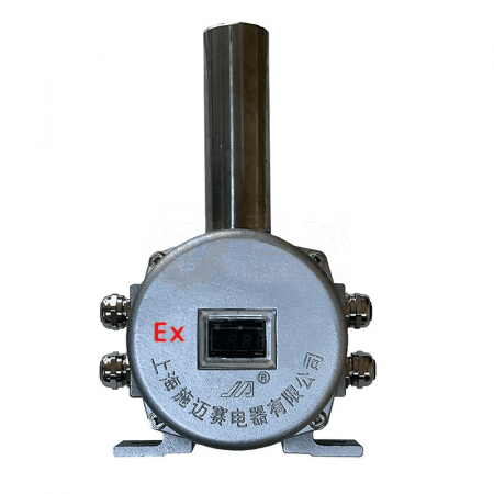 Shanghai Simai Explosion-Proof Stainless Steel Address Coding Running Switch LCTPP-EX-SUS | Reliable Industrial Safety