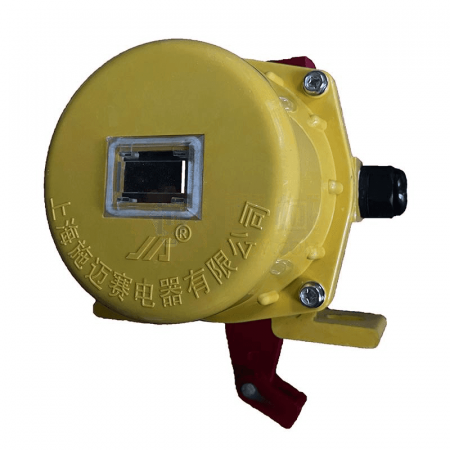 Shanghai Simai Address Coding Pull Rope Switch SMSLS-DZ-C1 | Durable Industrial Switch