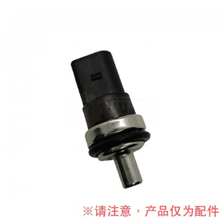 Chuanze Technology HC602-2 Temperature Sensor Accessory – Accurate &amp; Reliable