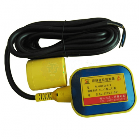 Huaqiang Electric Appliances Qiangren Float Level Controller HQFQ-A/4 – Industrial Fluid Level Management