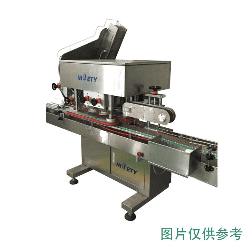 NICETY Fully Automatic Spinning Gland Integrated Machine XYG-2 | High-Efficiency Gland Assembly
