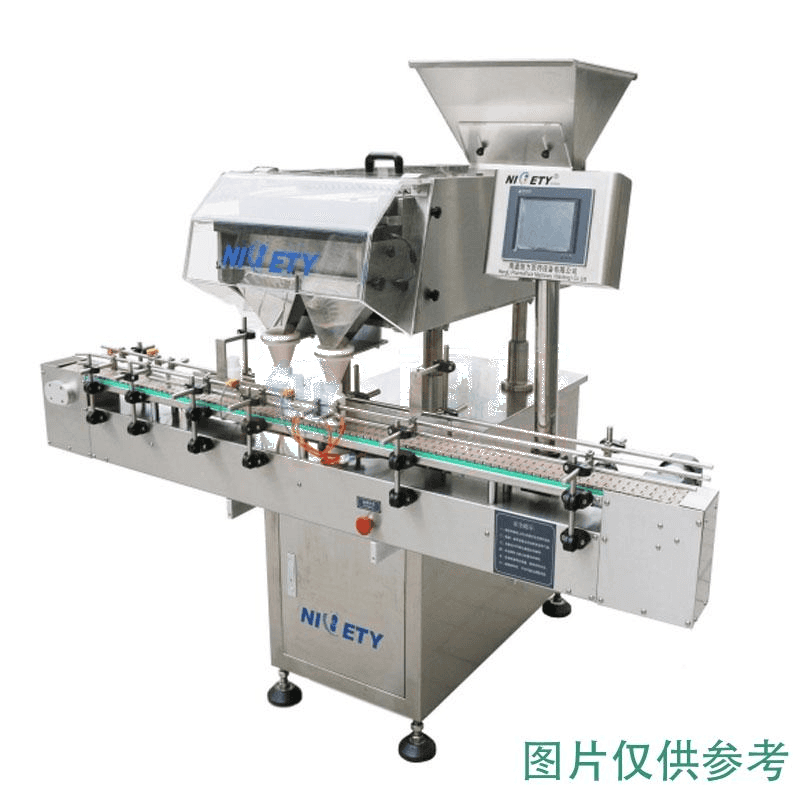 NICETY Electronic Pellet Machine DJL-16 | High-Speed