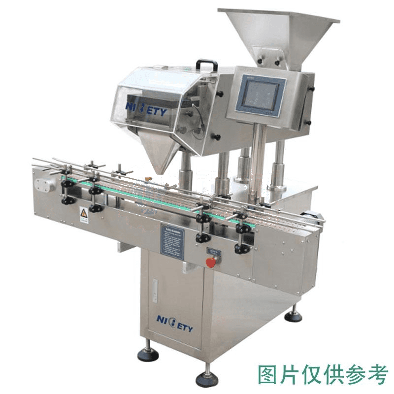 NICETY Electronic Pellet Machine DJL-8 | Efficient and High-Quality Pellet Production for Multiple Industries