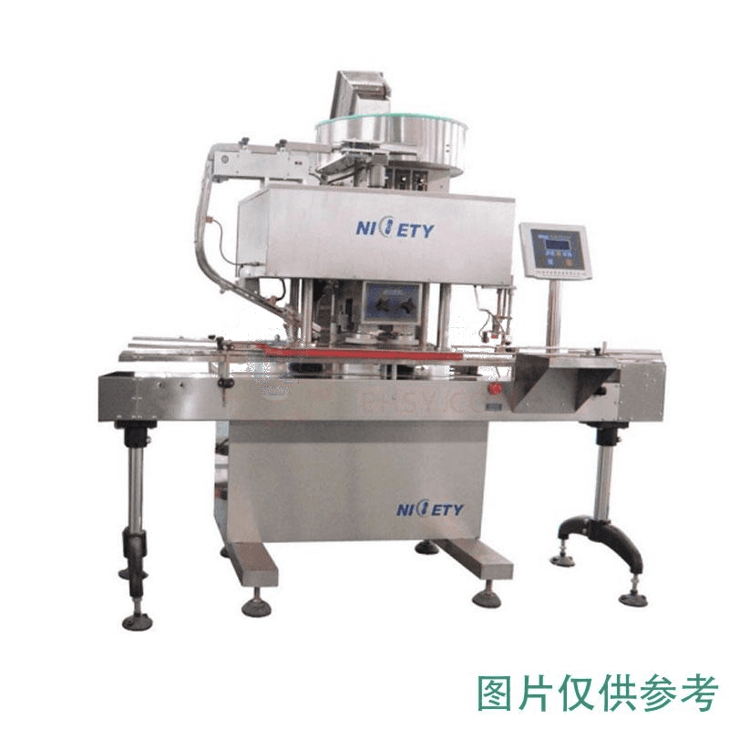 NICETY Fully Automatic Capping Machine XG-2 | High-Speed