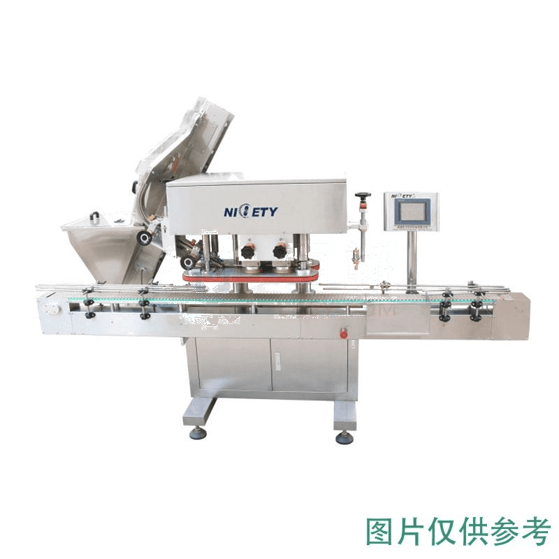 NICETY Fully Automatic Capping Machine XG-1 | High-Speed Capping for Bottles &amp; Jars