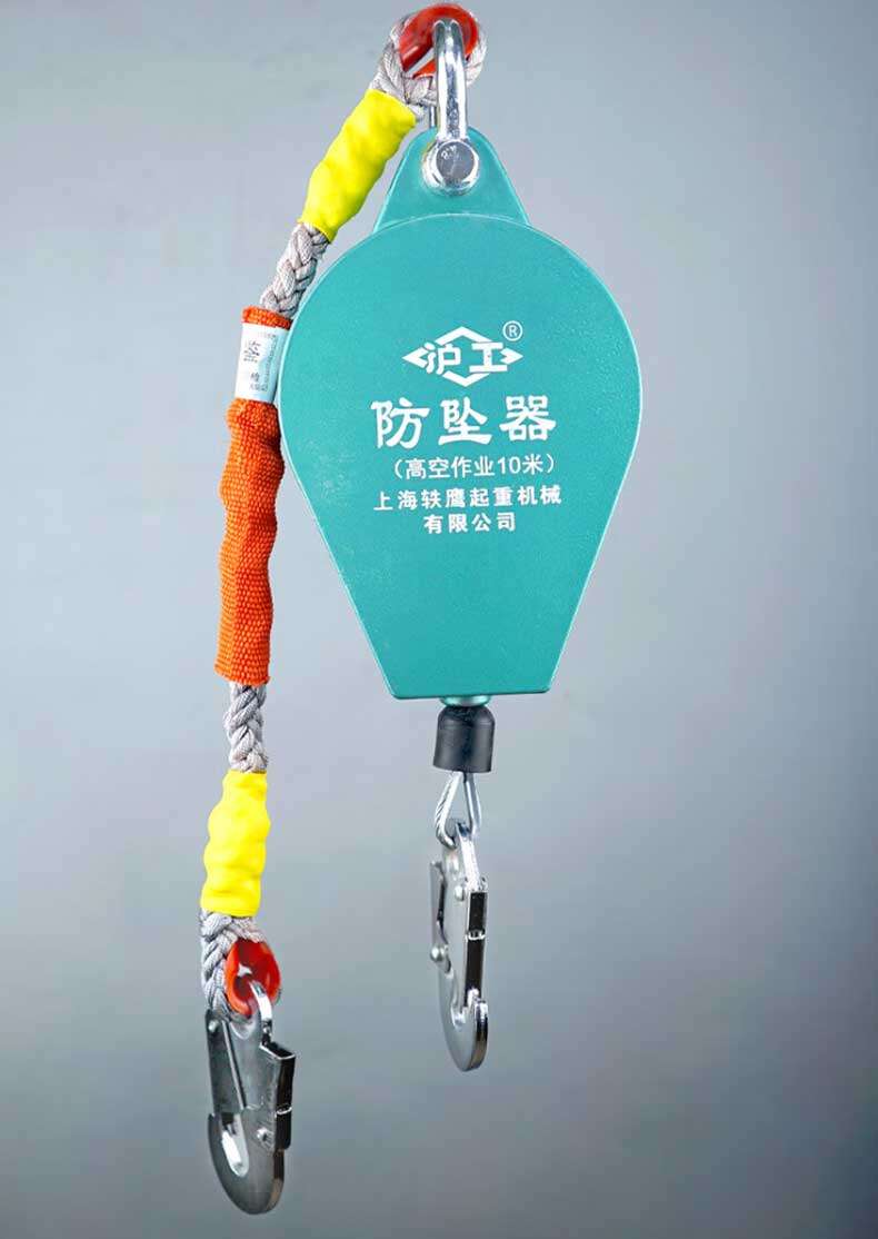 Anti fall device (working at heights of 10 meters) Shanghai Tieying Crane Machinery Co., Ltd