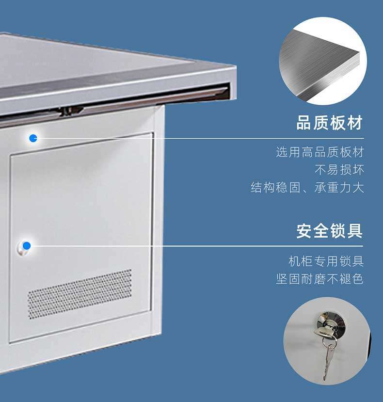 High quality boards are selected, which are not easily damaged. The structure is stable and the load-bearing capacity is high. Safety locks are specially designed for cabinets, which are sturdy, wear-resistant, and do not fade