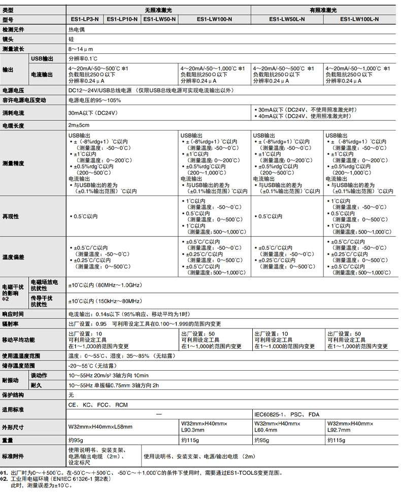 未标题-1_02.jpg