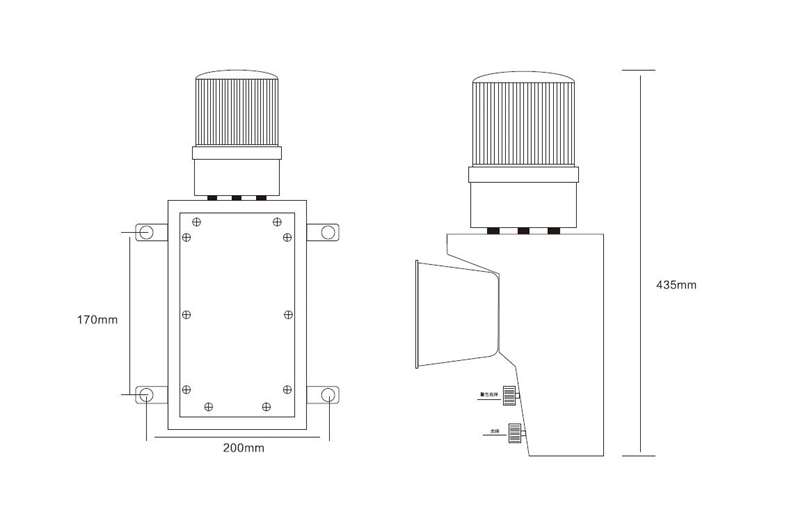 435mm 170mm one 200mm