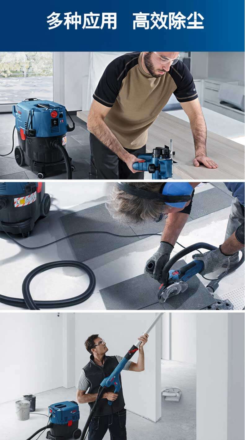 Efficient dust removal for multiple applications